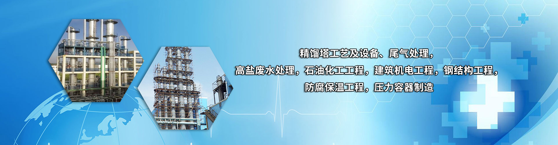 ���_�Aꖭh���Ƽ����޹�˾